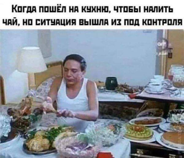 КПГдд ППШЁЛ Нд КНХНШ ЧТПЕЫ НМИТЬ