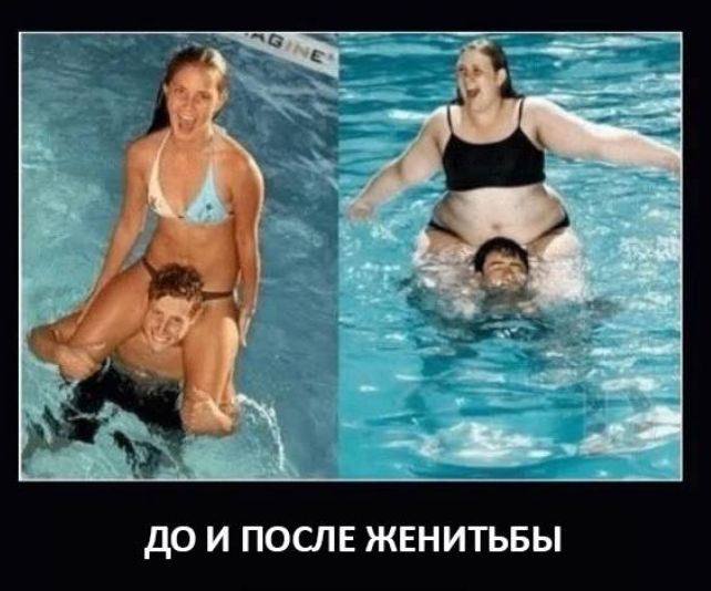 Ы Б _ и н Е ж Е ш 0 п и 0 д
