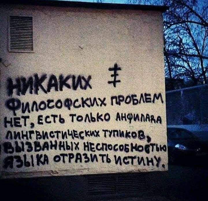 ЕТ есть ТоАЪКО эммм _инг вистички тти из ВАННЫХ НБСпассива и М истину