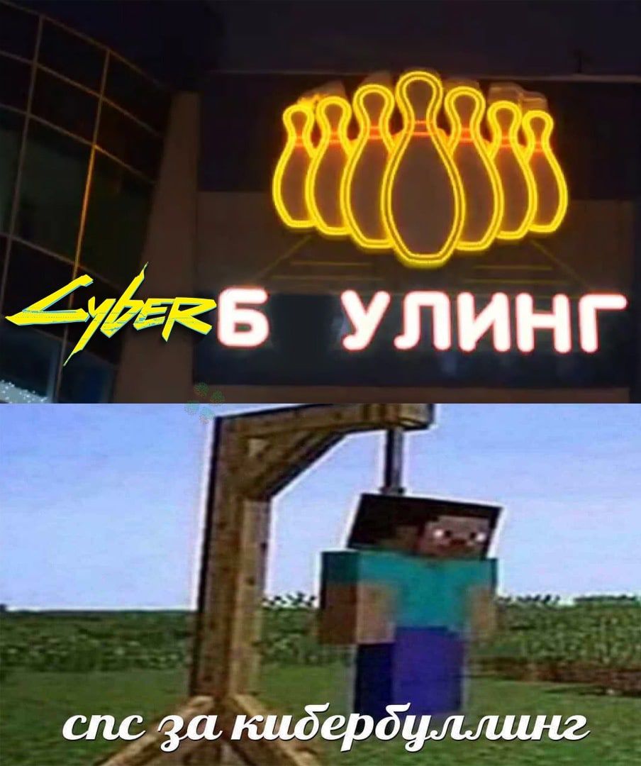 45 улинг спс за тгдердуллинг