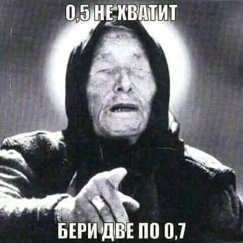 ш нщйдтит БЕРИЁ поп