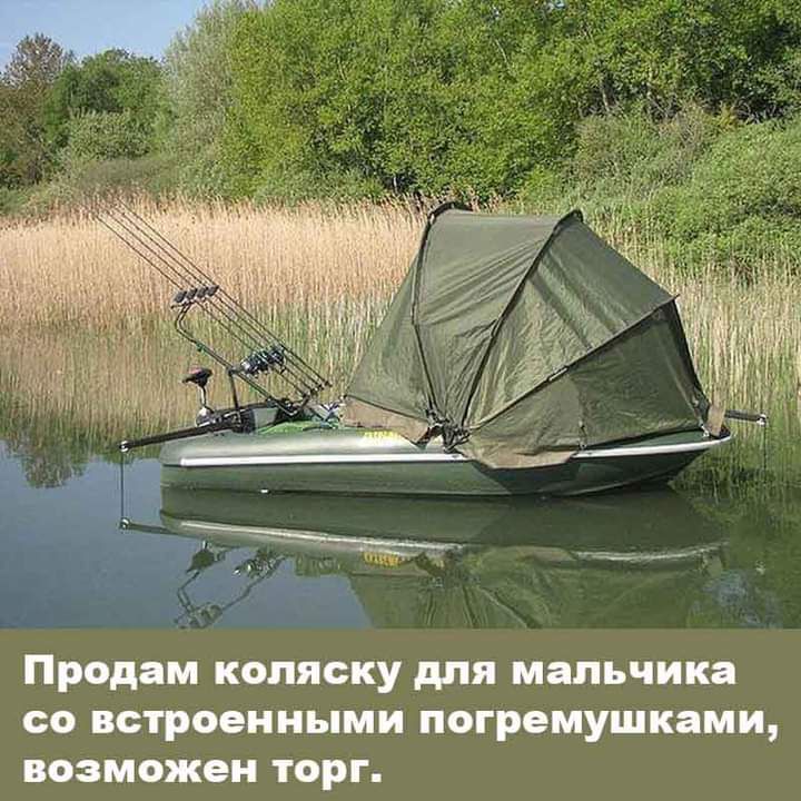 Продам коляску для мальчика со встроенными погремушками возможен торг