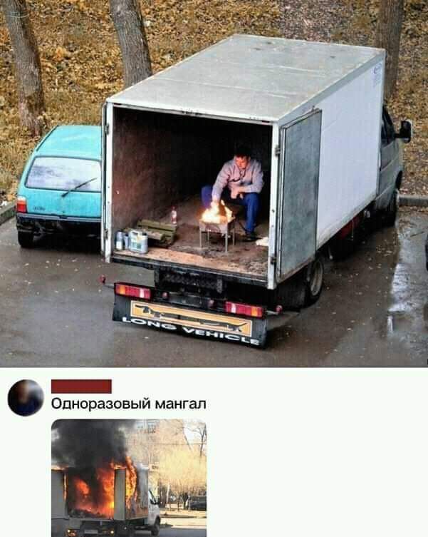 дт