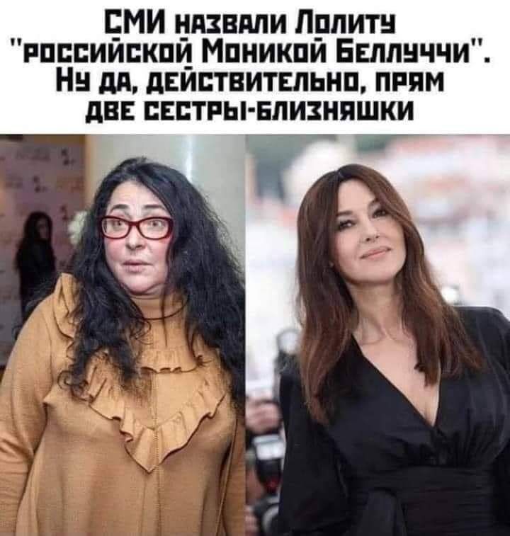 МИ впаяли Прлитн ппппиипкпи Миникпи Быличчи Нн дд дЕйптнитвльнп прям дн Ептпы Близняшки