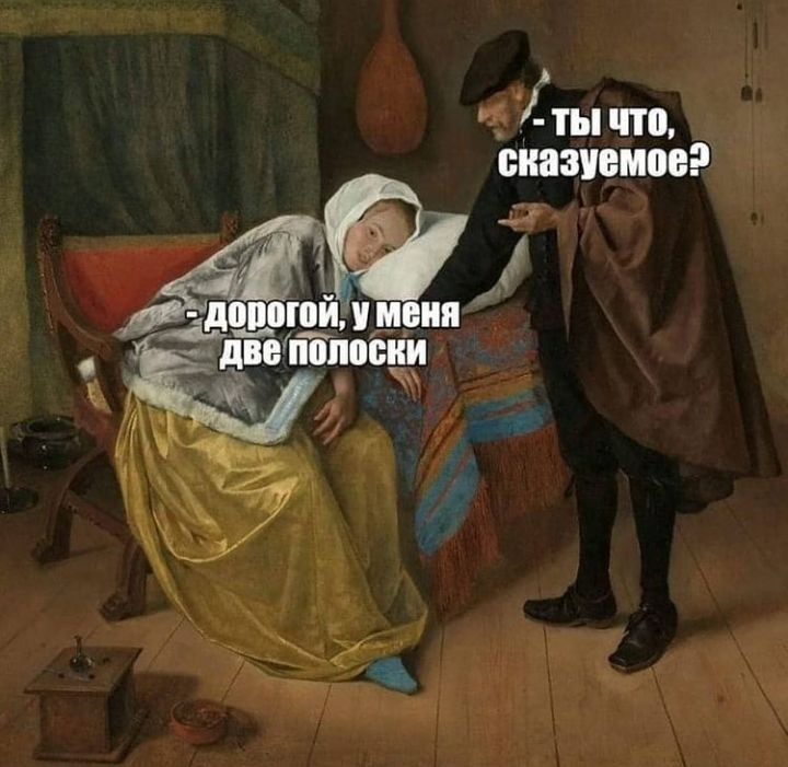 7 ты по сказуемое д