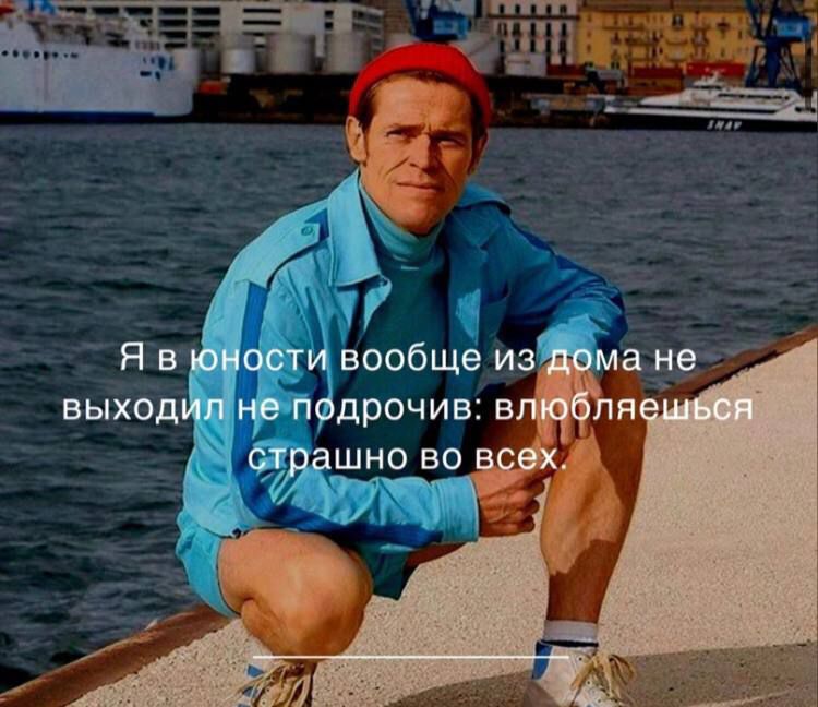 Г тдзг и в _ ообще из а не дрочив впкэбля шно во всех