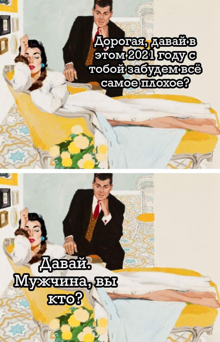 _ кто Ь _1