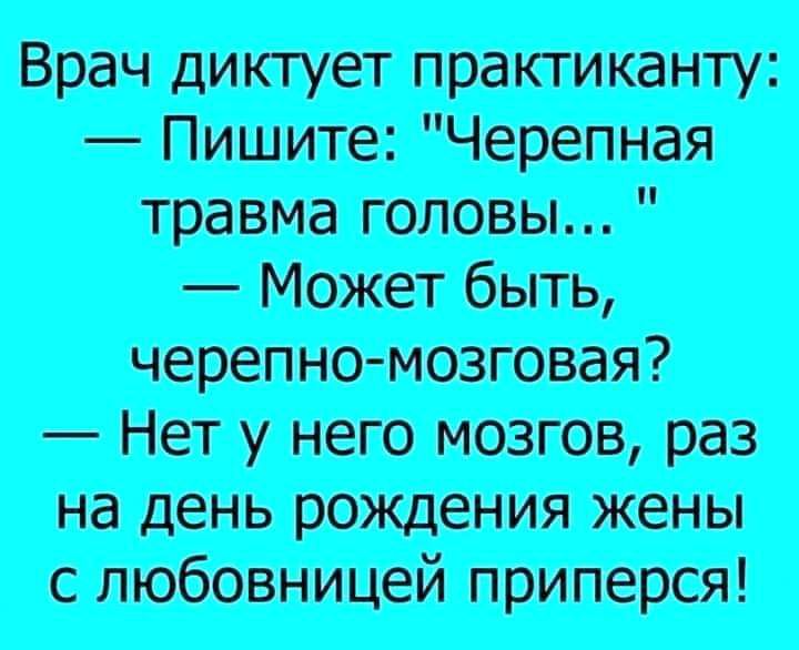 Вріч2 бнть штутпшовтаз шдеиьш спюбоиирйпртерся