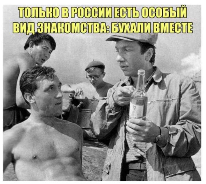 Вшй