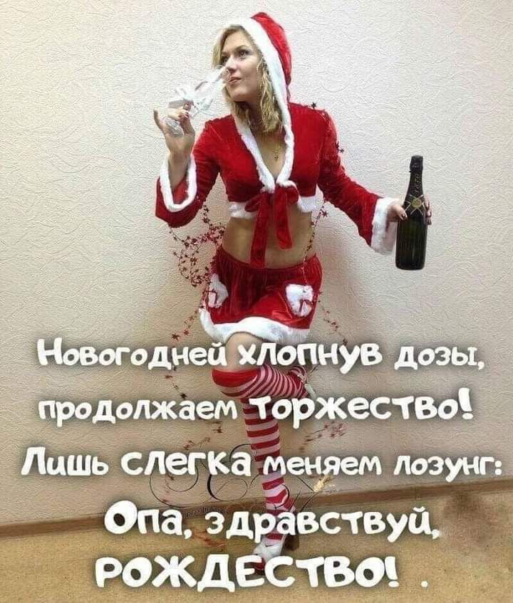 _а дрёВструщ выв
