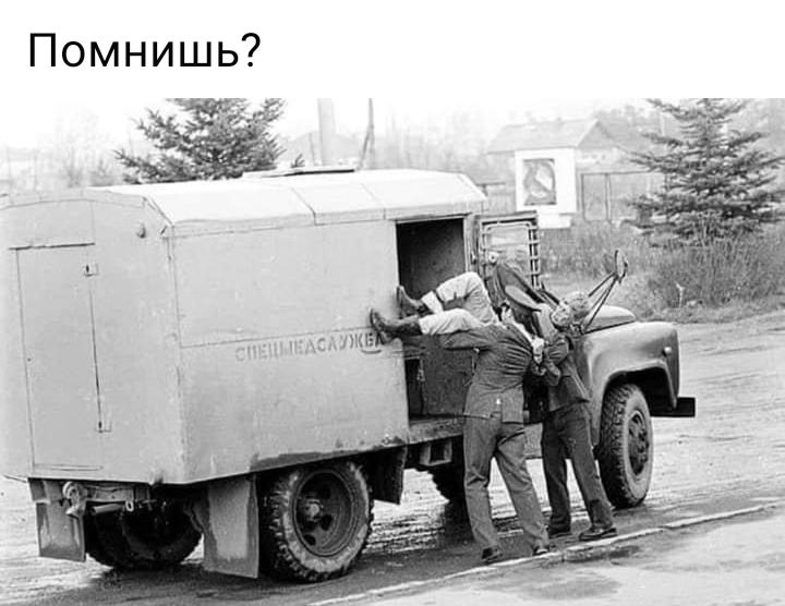 Помнишь 39