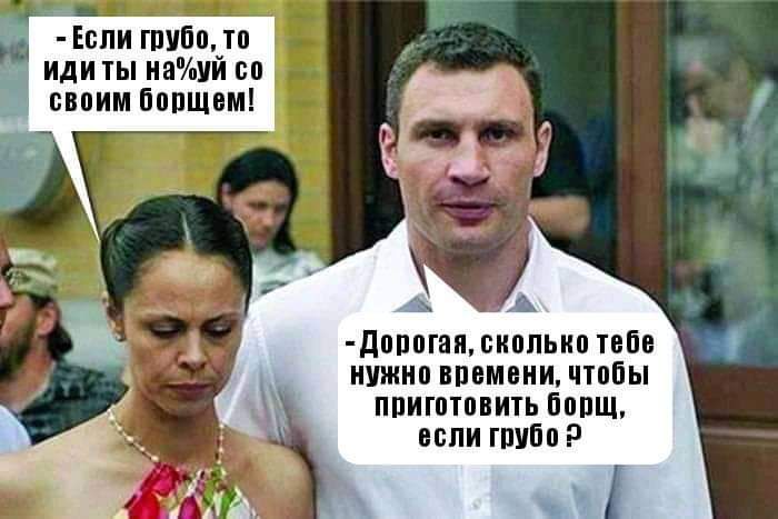 Еспи гпубо то иди ты наИшй со своим бппщвм дпппгапсиппьип тебе нужно впеменищтпбы ппигптпвить мпщ если пита
