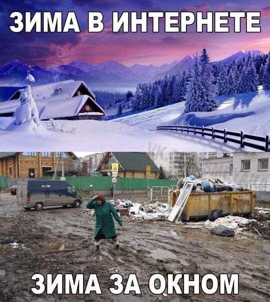 НАСТОЯЩАЯ дРУЖБА дАИНОЮ В ЖИЗНЬ Серьезно А где был ЧеловекПаук когда тонуп Титаник7