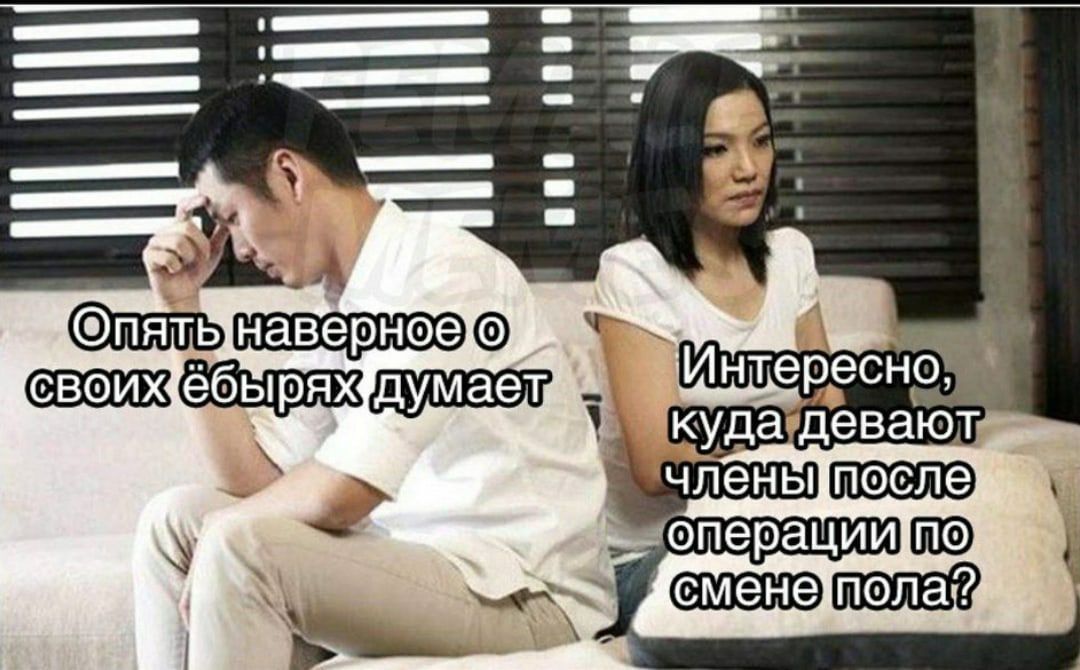 Отт д3