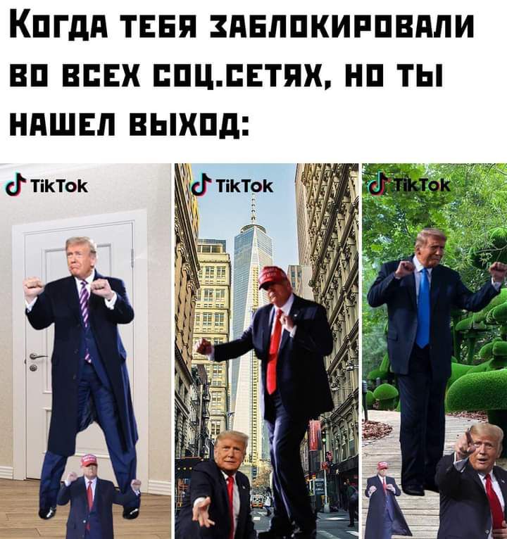 КПГдд ТЕБЯ ЗПБППКИРПВАПИ ВП ВСЕХ ППЦЛЕТПХ НП ТЫ НАШЕЛ ВЫХПД