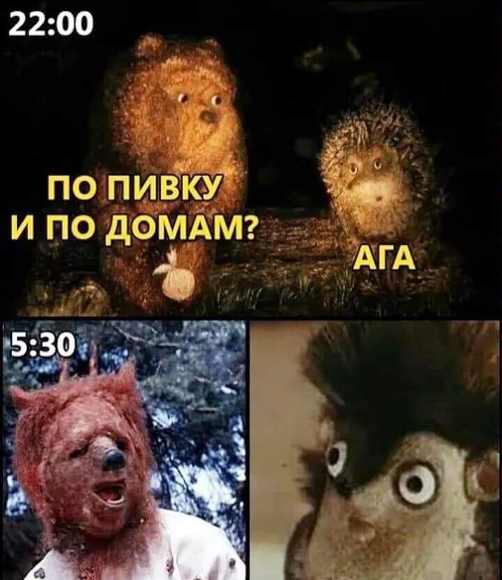 2200 и по демдмг 1 _ _ _ ч