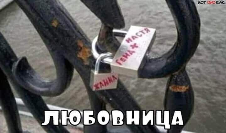 і тёма тм