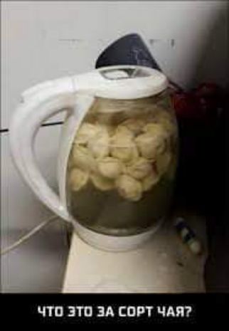 ЧТП ЭТП ЗА ПОРТ ЧАЙ