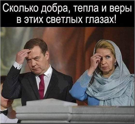 Сколько добра тепла и веры В ЭТИХ СВЗТЛЫХ ГПЭЗЭХ
