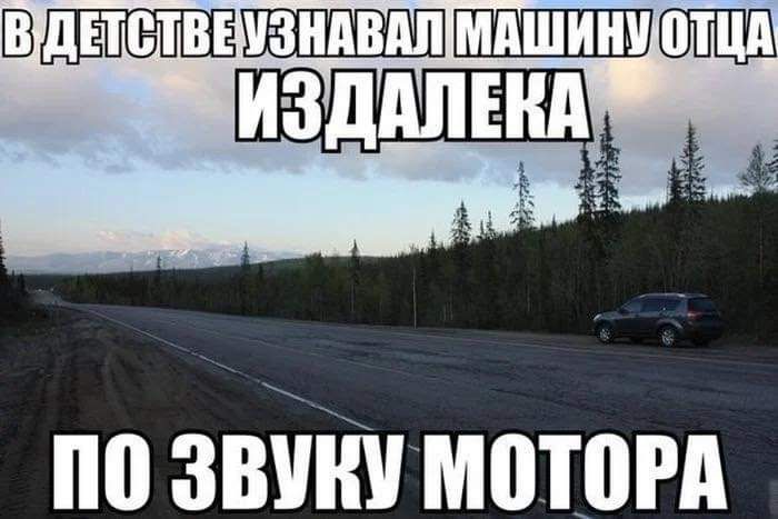 ВШЁЁЁШЁщ ШЩШШЩШ по звіііимптогд