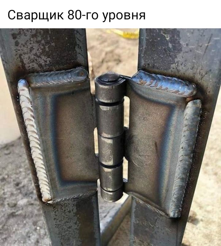 Я Н В О 0 У 0 О 8 К И Щ 0 а В С
