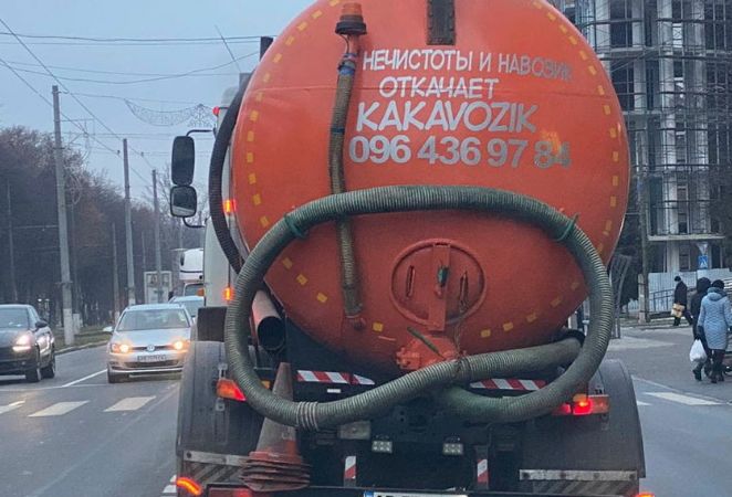 НАЬ отдает КАКАЮЖ 0964360 _ мттмщш А
