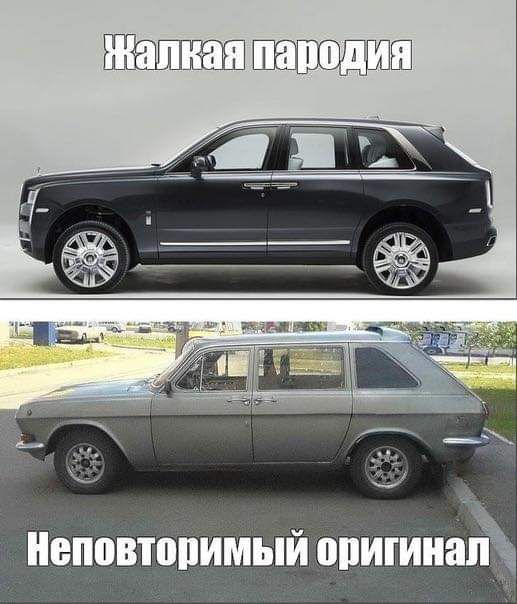 Неповторимый тишина