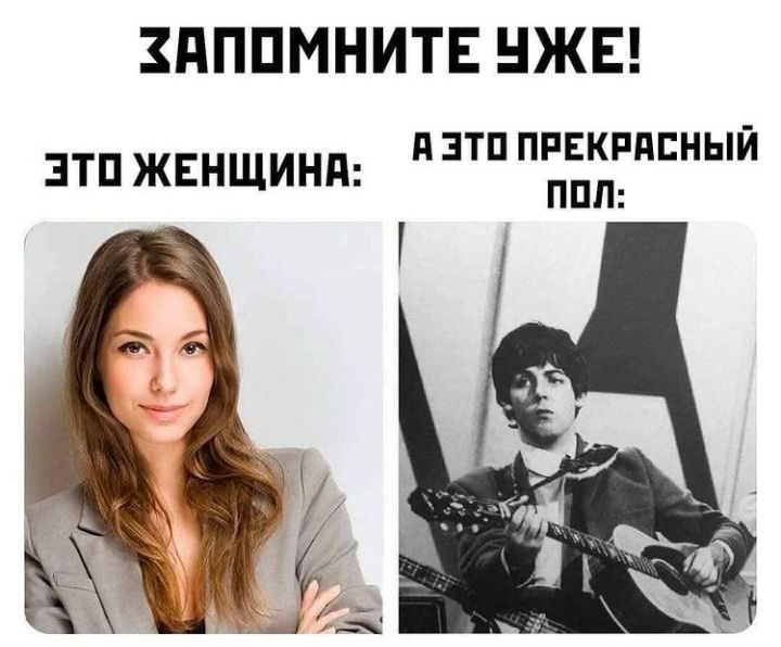 ЗПППМНИТЕ НЖЕ д ЭТП ПРЕКРПБНЫЙ ППП ЗТП ЖЕНЩИНА