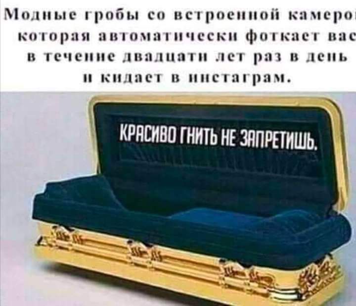 ппыс цшйы сп псцтсшшіі шпиц КНПЛРЦН ПППЧ0КП финты П СЧСП0 П 10 П ПСН рии
