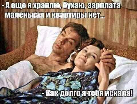 П ЩВ яжпашдю МЗПЕПЩШЦ ИЩШ __ кейт 7 ПЩПТВЁП ИБ ПВ