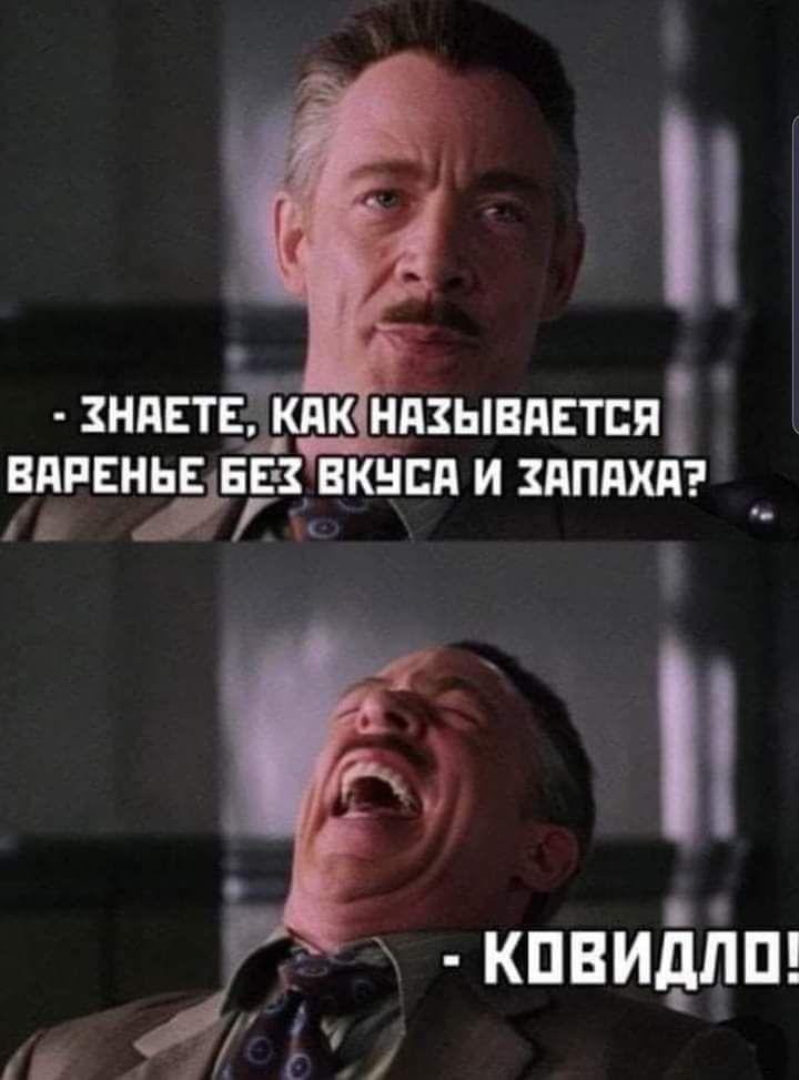 кидать кпк ндзывявтся ВПРЕНЬЕ БЕ ВКШ Ш п
