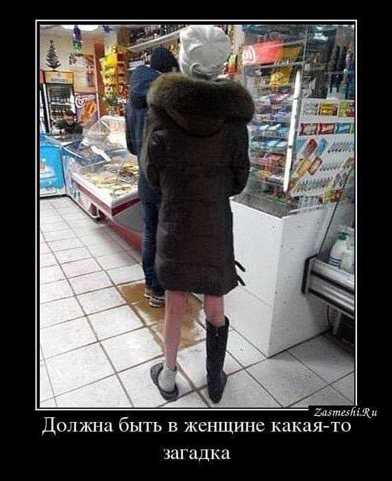 545711551 по ДОЛЖНЗ бЫТЬ В ЖСЩШЮ какаято загадка