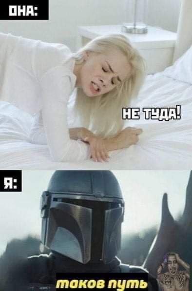 _і4 Л_ Ти ШЗГШЕЁ таков П ть