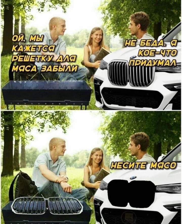 дійжди