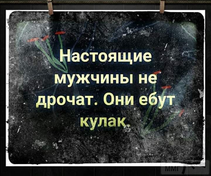 ёнвстоящие мужчиныне дрочат Они ебіт кулак__Ё