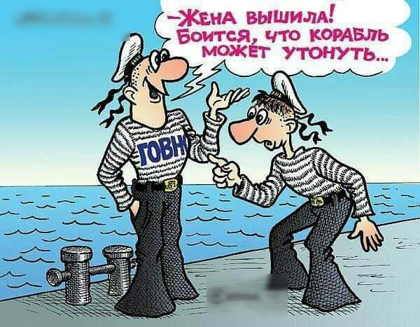 _КЕнА вышим
