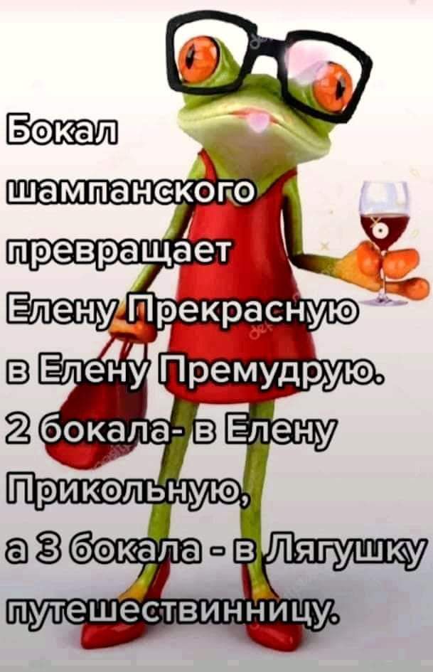 П ТеШЕСТВИННИ У ЦУ