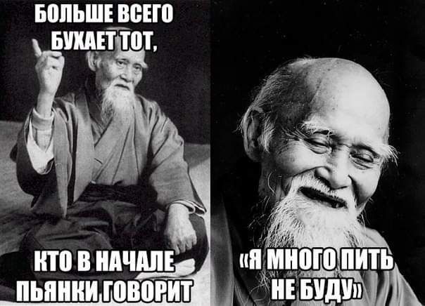 вопьшыюно вши тот