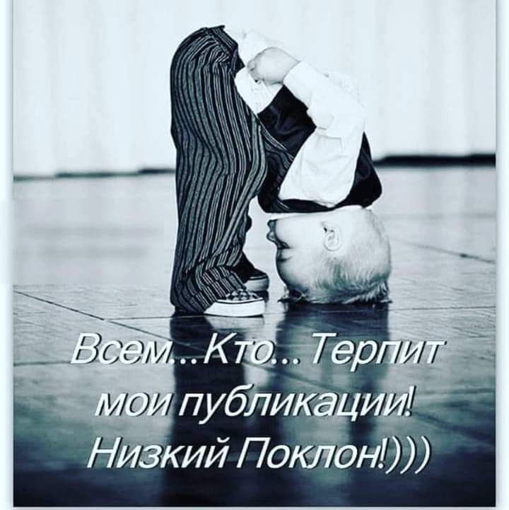 х кии Поют47