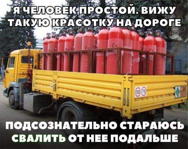 ПОДСОЗНАТЕЛЪНО СТАРАЮСЬ СВАЛИТЬ ОТ НЕЕ ПОДМЪШЕ