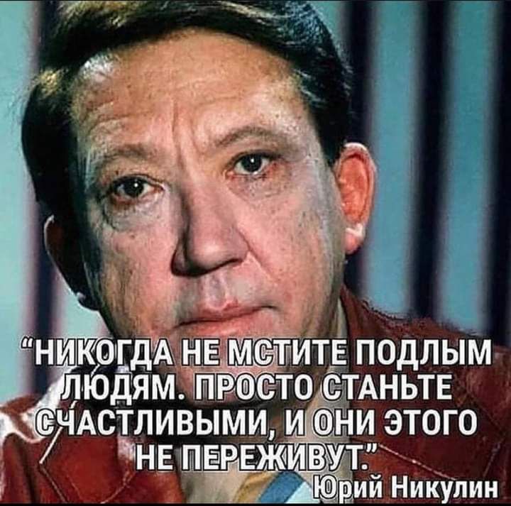 ЧАСТЛИВЫМИ и Юнг ЁРЕЖИ йіГуЛин