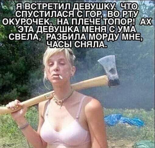 А 93 хэткдвёушкд МЕНЖСЬУМА С_ВЕЛ Арвилмморду мнв чдсььсняпА