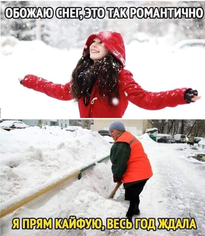 Ё вождю Ромднтио 1 ный _ в