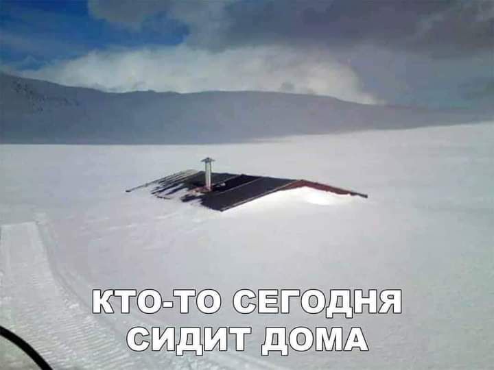 ЁЁФЭЩЁЗЕЁ ЩДЩЁ Щ