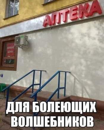 ідпп БВПЕЮЩИХ ШШШЕБНШШВ