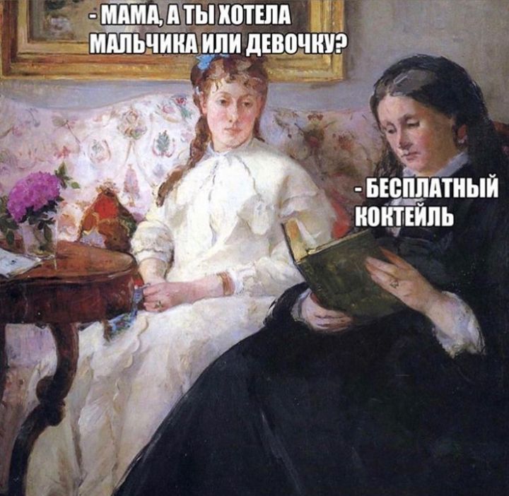 ПЁДШЫШЩШМ _ 1 ъ зимними идівонщэ вцщдтныи нонуіипь