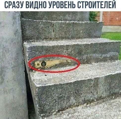 СРАЗУ ВИДНО УРОВЕНЬ БТРПИТЕПЕИ дмг