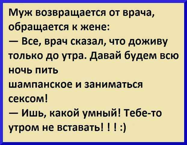 Мой сводный брат сказал хватит, давай ужу ебаться - жк5микрорайон.рф