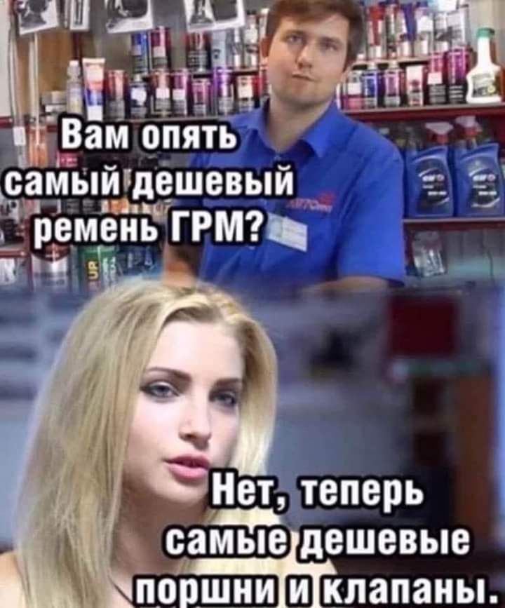 ЁБЩдЁШдВЫЙ _ 35ременгггмгц щ _ НетЪСтеперь самьпе дешевые _