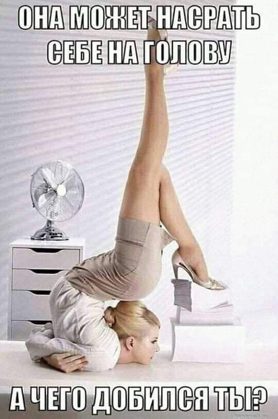 ШШШШЗШ БЕШД ГППШШЁ
